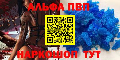 МДПВ Волжский