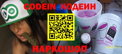 марки lsd Волгодонск