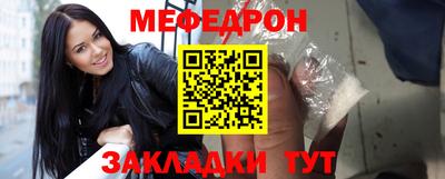 МДПВ Волжский