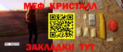 МДПВ Волжский