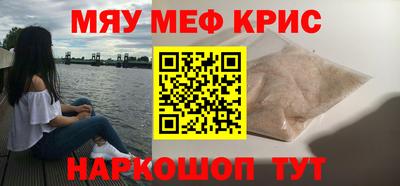 МДПВ Волжский