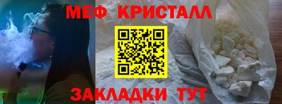 марки lsd Волгодонск