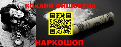 МДПВ Волжский