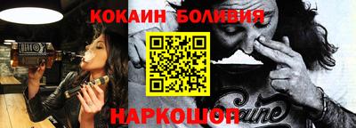 МДПВ Волжский