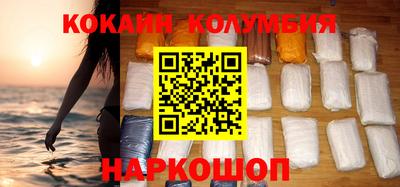 МДПВ Волжский