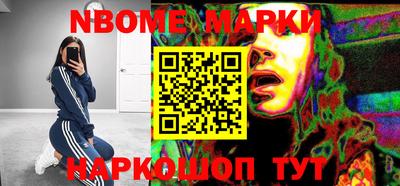 МДПВ Волжский