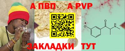марки lsd Волгодонск