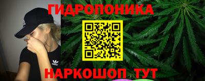 марки lsd Волгодонск