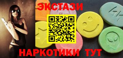 МДПВ Волжский