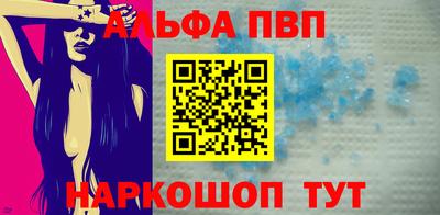 МДПВ Волжский