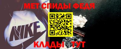 МДПВ Волжский