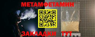 марки lsd Волгодонск