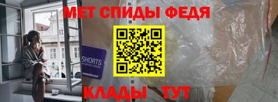 МДПВ Волжский