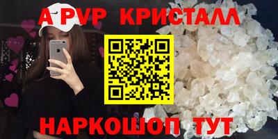 МДПВ Волжский