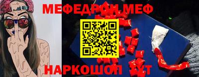марки lsd Волгодонск