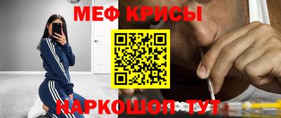 МДПВ Волжский