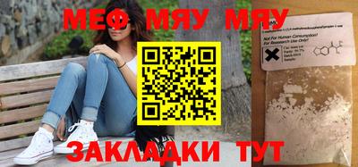 МДПВ Волжский