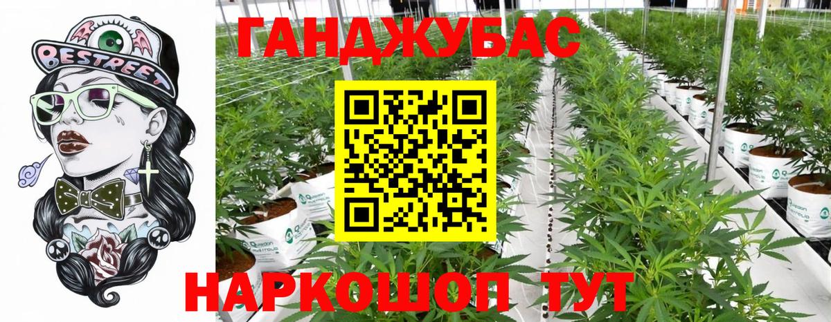  Cocaine Видное